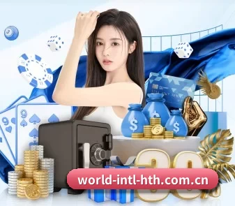 华体会体育官方网站 APP
